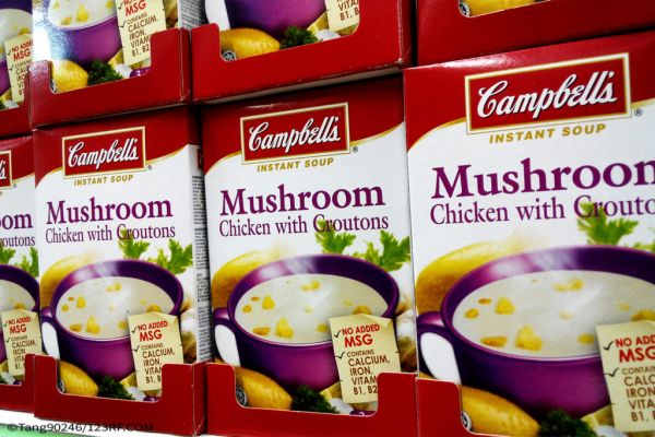 Campbell Soup Misses Revenue Estimates Amid Tapering Demand