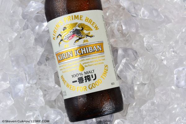 Japan Brewer Kirin To Exit Myanmar, Seek Sale Of Two Units
