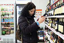 Retail Sales In Russia Rise More Than Expected In April