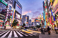 Japan Sees Consumer Prices Fall Due To Global Commodity Inflation