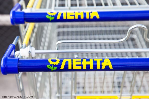 Russian Supermarket Chain Lenta Sees Profits Slump In Q1