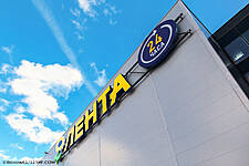 Russia's Lenta Sees Marginal Increase In Sales In H1, Online Sales Surge