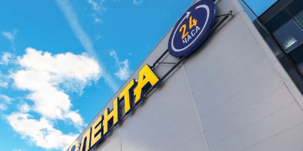 Russia's Lenta Sees Marginal Increase In Sales In H1, Online Sales Surge