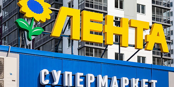 Lenta Completes Acquisition Of Semya Group