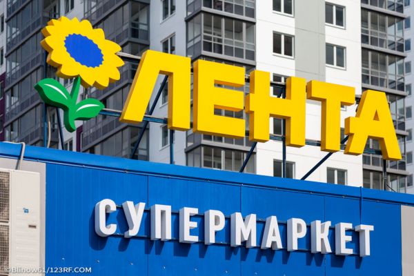 Lenta Completes Acquisition Of Semya Group