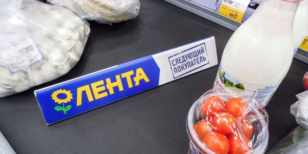 More Consolidation Likely In Russian Market, Says Lenta CFO