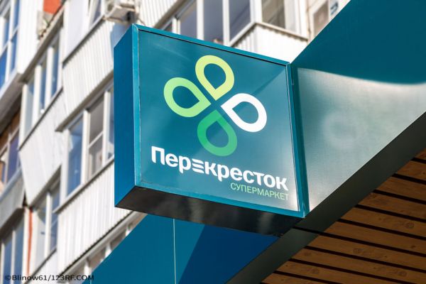 Perekrestok Opens New Distribution Centre In Voronezh Region