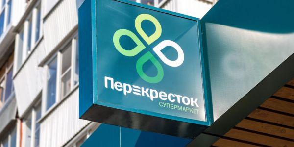 Perekrestok Opens New Distribution Centre In Voronezh Region