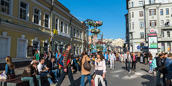 Russian Consumer Prices Dip Again As Cenbank Rate Meeting Looms