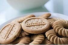Tate & Lyle Signs Deal With Private Equity Firm For Commercial Sweeteners Stake