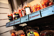 Russia's Magnit Hits Milestone For Online Orders