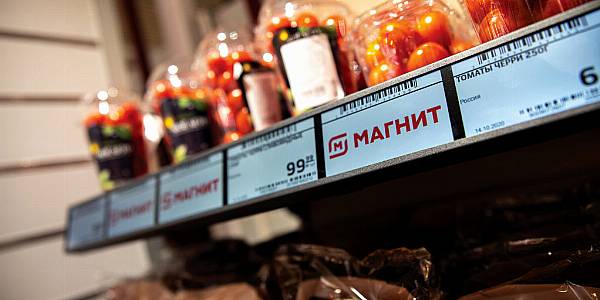 Russian Retailer Magnit To Buy Back 7.8% Of Shares In Additional Tender