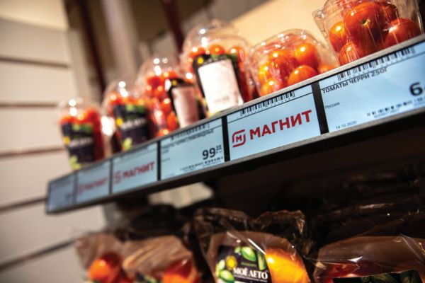 Russia's Magnit Completes $736m Buyback From Foreign Shareholders