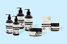 Aldi Süd Introduces Vegan, Natural Cosmetics Range