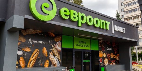 Belarus' Eurotorg Sees Net Sales Grow In Q2, Continues Store Rollout