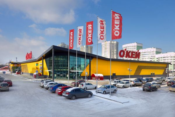Russian Retailer O'Key Expects Revenue Boost From Discount Stores