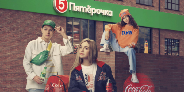 Pyaterochka, Coca-Cola Launch Recycled Streetwear Range In Russia