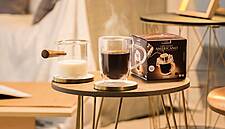 UCC Coffee Moves Mercadona's Americano Coffee Production Line To Spain