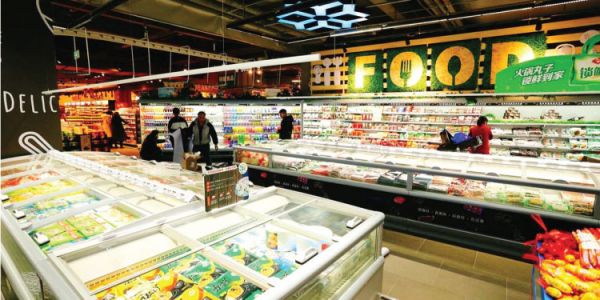 Spar Shandong Continues Expansion In China