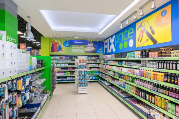 Russia's Fix Price Announces Opening Of 4,500th Store