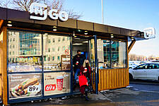 'Profitable Growth', M&A Activity In Focus For Russia's Magnit, CEO Tells ESM