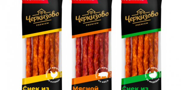 Cherkizovo Group To Expand Into The Meat Snack Market