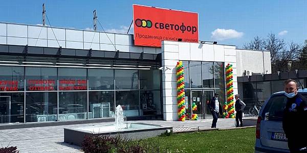 Discounter Svetofor Plans 22 More Stores In Serbia