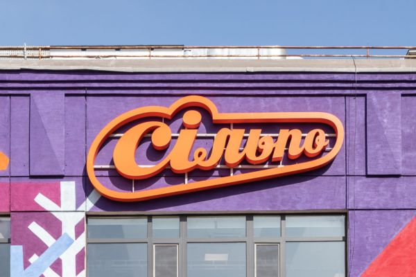 Ukrainian Retailer Silpo Announces Reopening Of 16 Stores