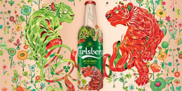 Carlsberg Marks Chinese New Year With Limited-Edition Packaging