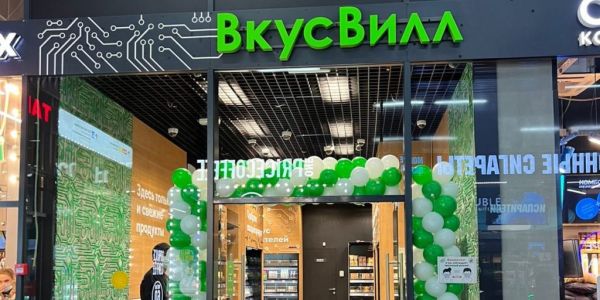VkusVill Tests Cashierless Store In Moscow
