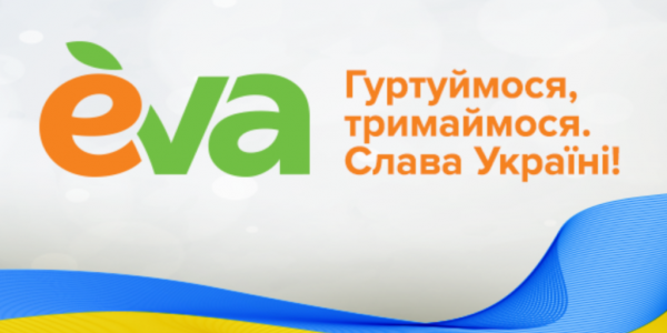 Drugstore Operator EVA Calls On European Retailers To Help Ukraine