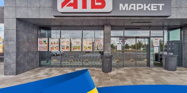 Ukraine's ATB To Directly Import Food, Basic Items
