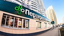X5's Pyaterochka And Post Bank Launch Co-Branded Visa Card