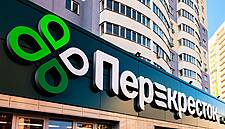 X5 Retail Group Unveils New DCs In Yekaterinburg And Kosulino