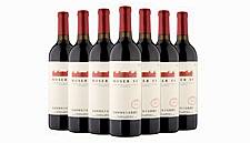Tesco Now Stocking Chinese Wine