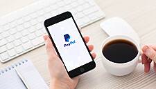 Netto Marken-Discount Adds PayPal As A Mode Of Payment