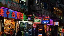 Online Grocery Retail In Asia Set To Double By 2022: IGD