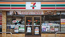Closing Time? Japan Convenience Stores Pressed To End 24-7 Model Amid Labour Crunch