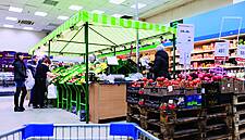 X5 Retail Group Unveils 8,500th Russian Outlet