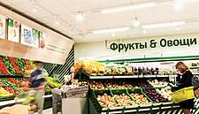 Dixy Stores In Moscow Join Social Discount Programme