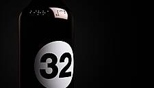 First Craft Beer Labeled in Braille Launched In Italy