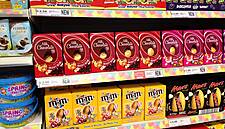 Free-From Products Expected To Enjoy An Easter Boost, IGD Says