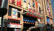 Walmart Commits To Reducing Emissions In China