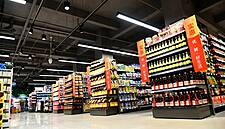 Spar China Opens New Store In Guangdong Province