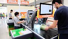 Carrefour Introduces High-Speed Checkout In Brazil Wholesale Outlets