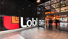 Canadian Grocery Chain Loblaw's Profit Beats Estimates