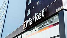 Finland’s K Group Sees Sales Up 3.5% In Full-Year 2018