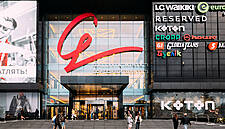 Belarus' Eurotorg Sees 1.1% Like-For-Like Growth In Full Year 2017