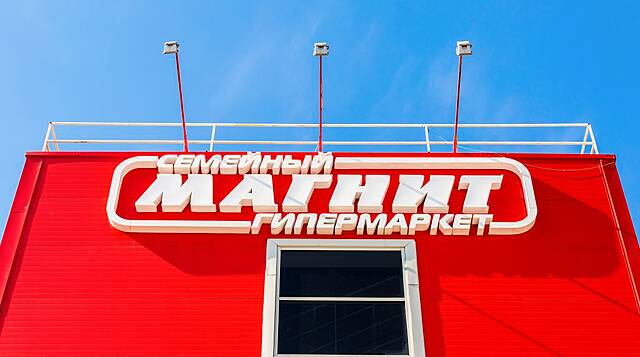 Russia's Magnit Sees Boost From Redeveloped Convenience, Drogerie Stores In H1