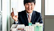 Migros Looks East, Acquires Korean Beauty Firm
